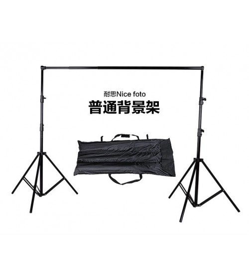 NIceFoto S-06 Background Stand Set 2.6*3.2